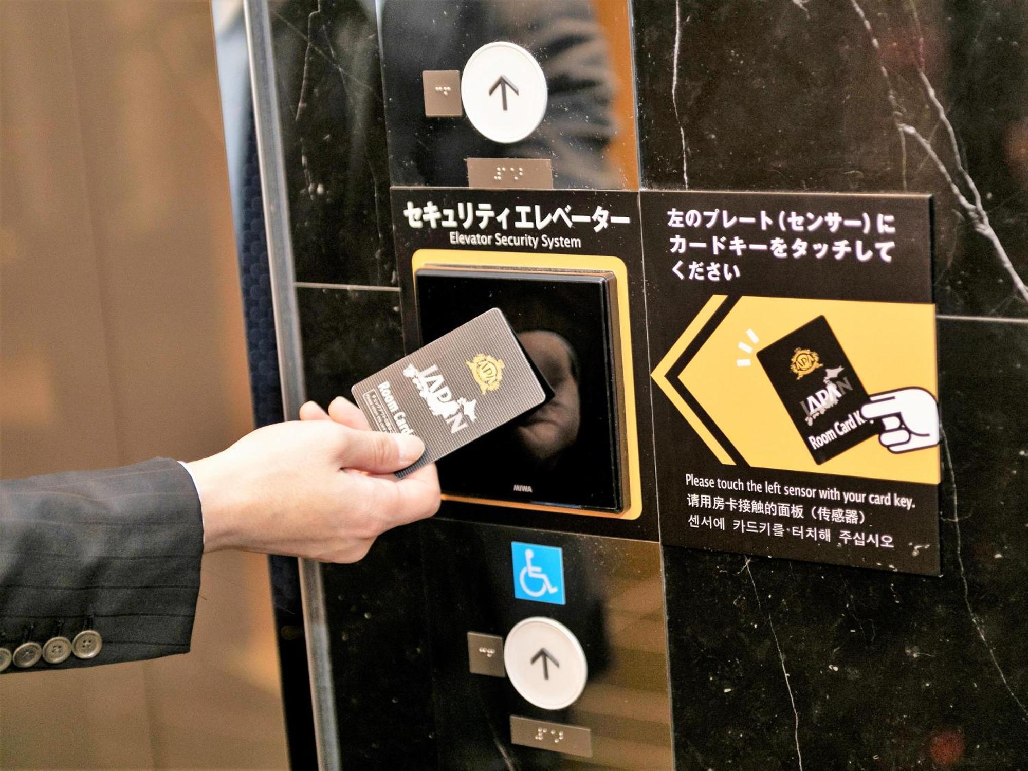 Apa Hotel Shin Osaka Esaka Ekimae Suita Esterno foto