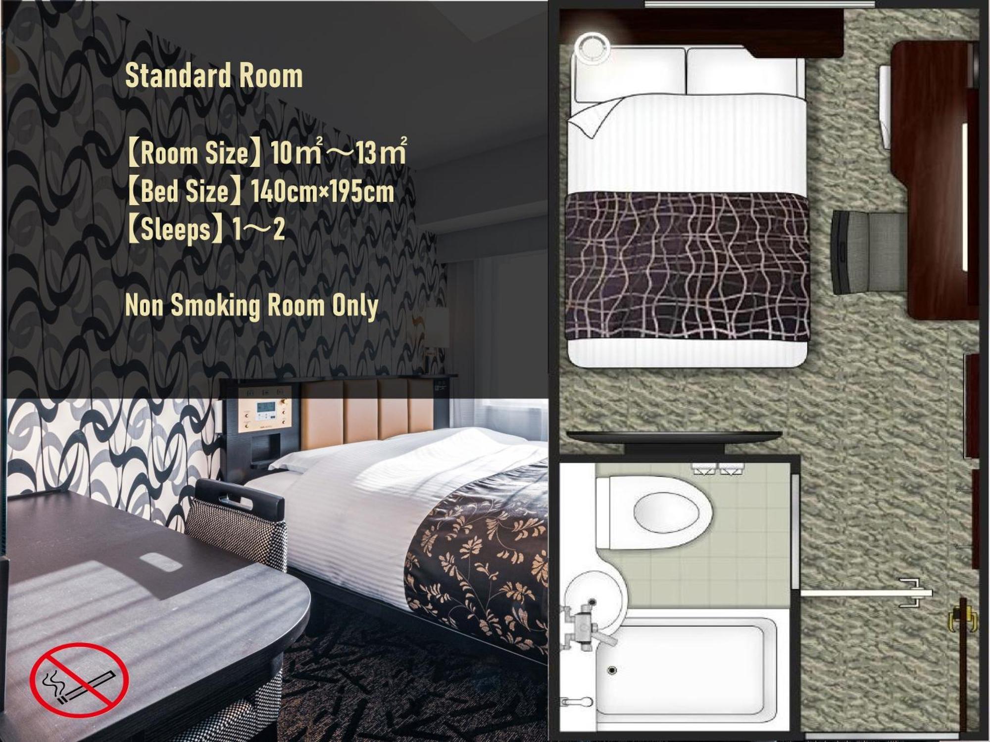 Apa Hotel Shin Osaka Esaka Ekimae Suita Esterno foto