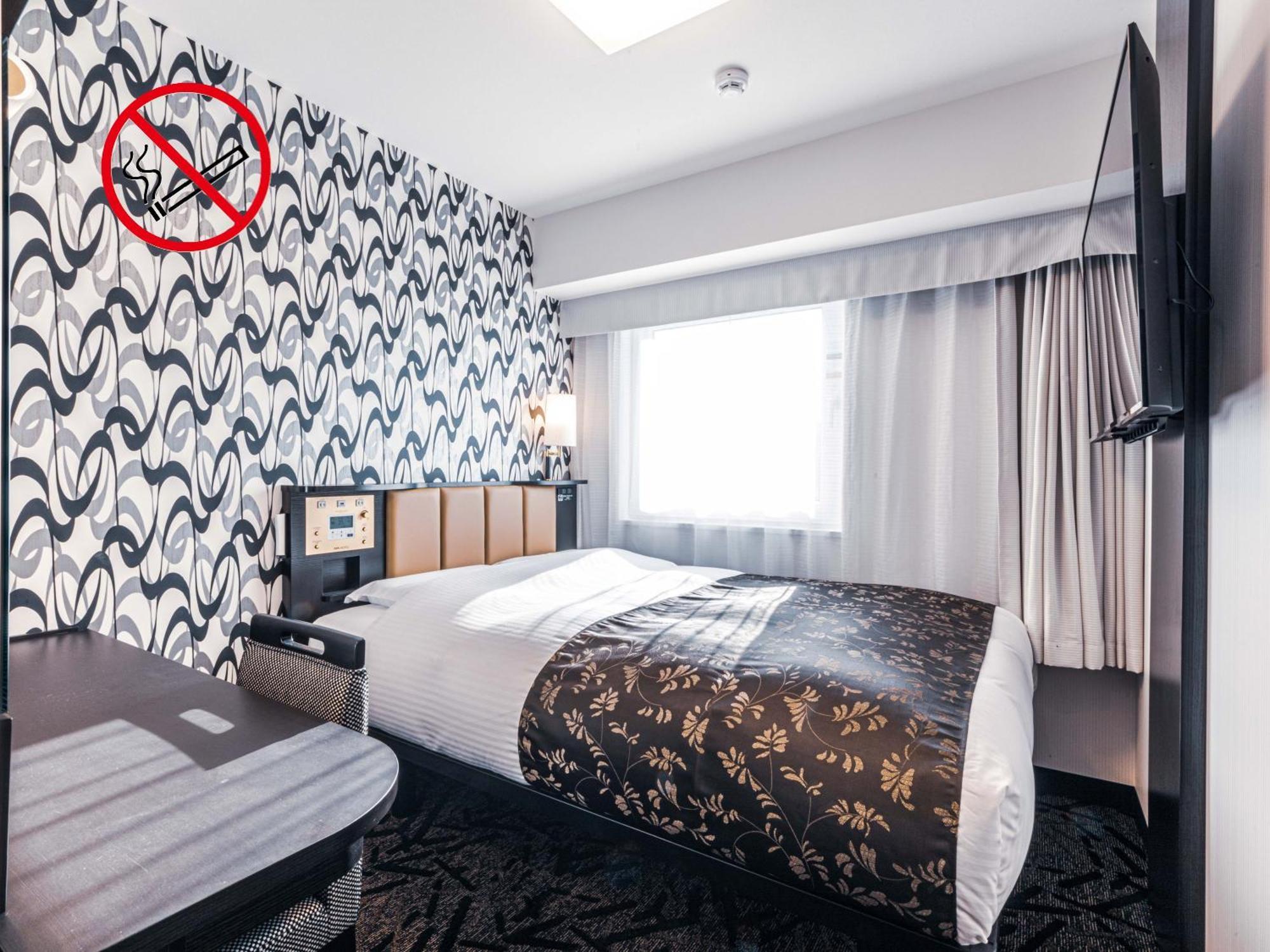 Apa Hotel Shin Osaka Esaka Ekimae Suita Esterno foto