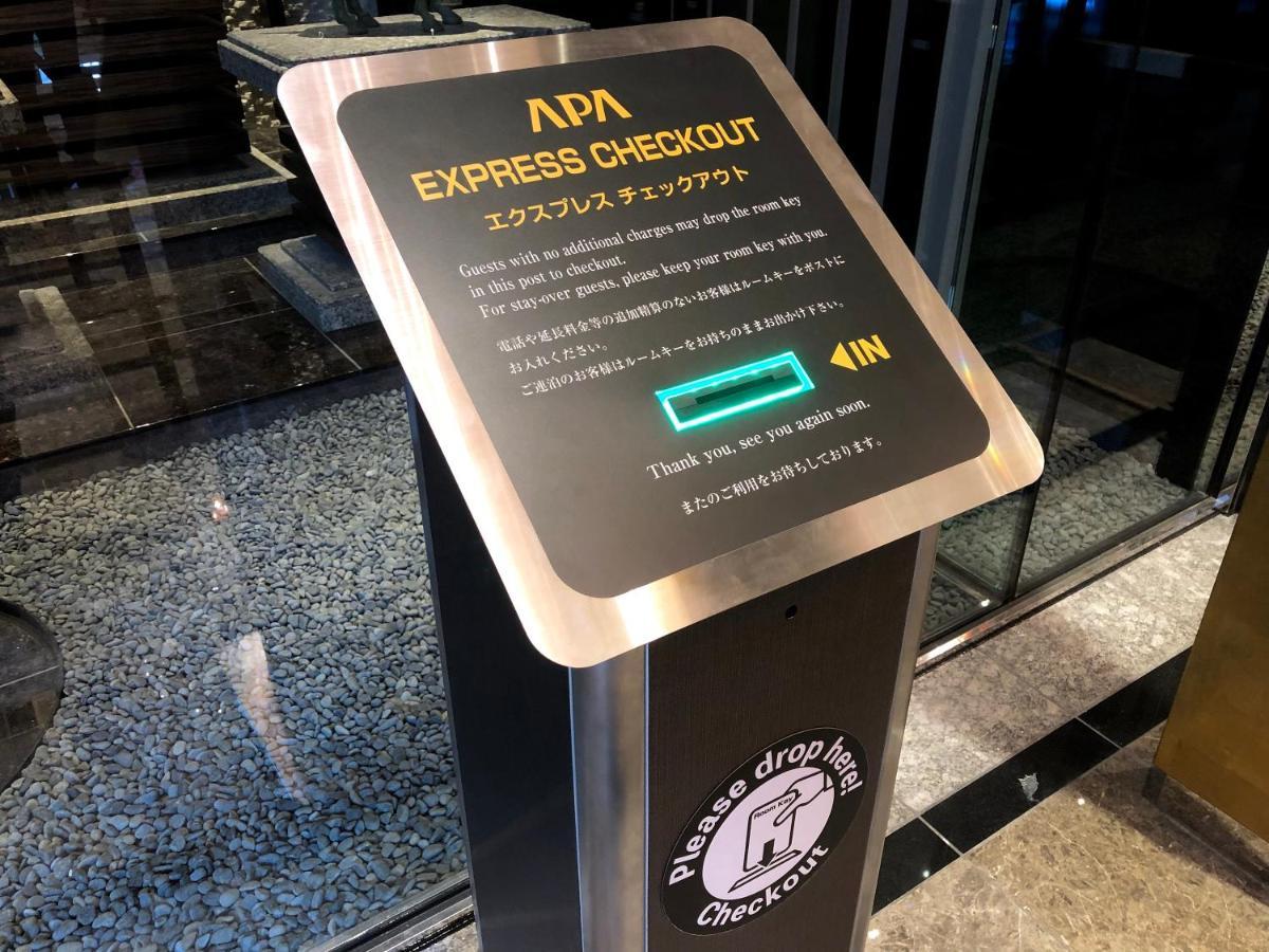 Apa Hotel Shin Osaka Esaka Ekimae Suita Esterno foto