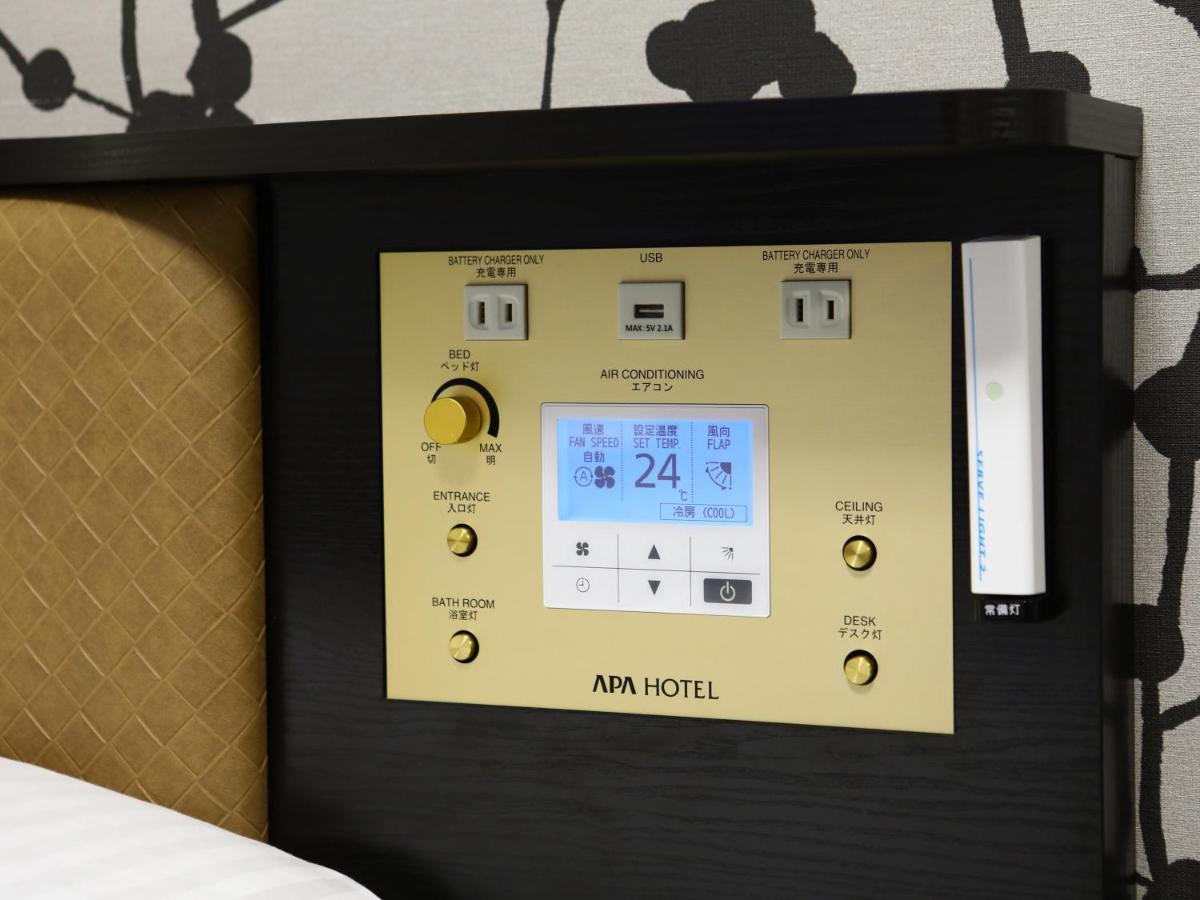 Apa Hotel Shin Osaka Esaka Ekimae Suita Esterno foto