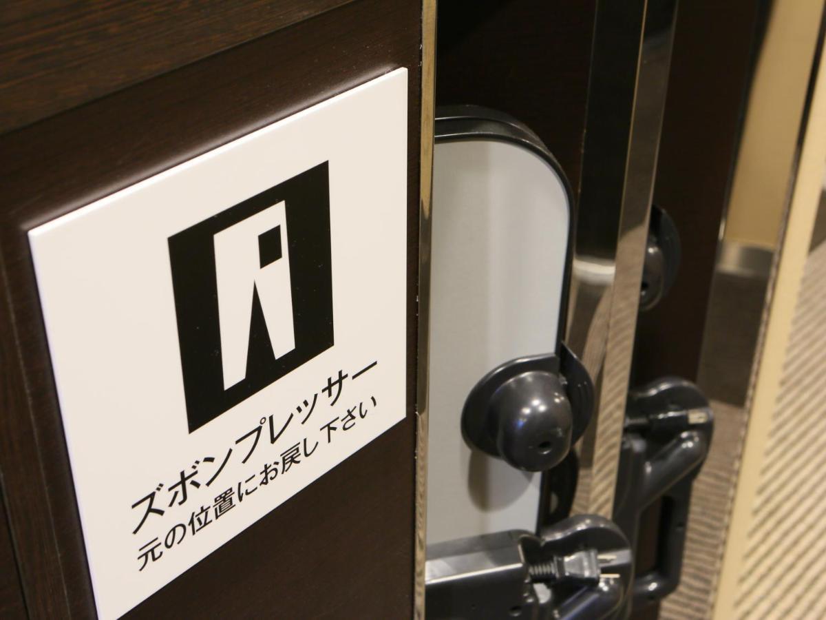 Apa Hotel Shin Osaka Esaka Ekimae Suita Esterno foto