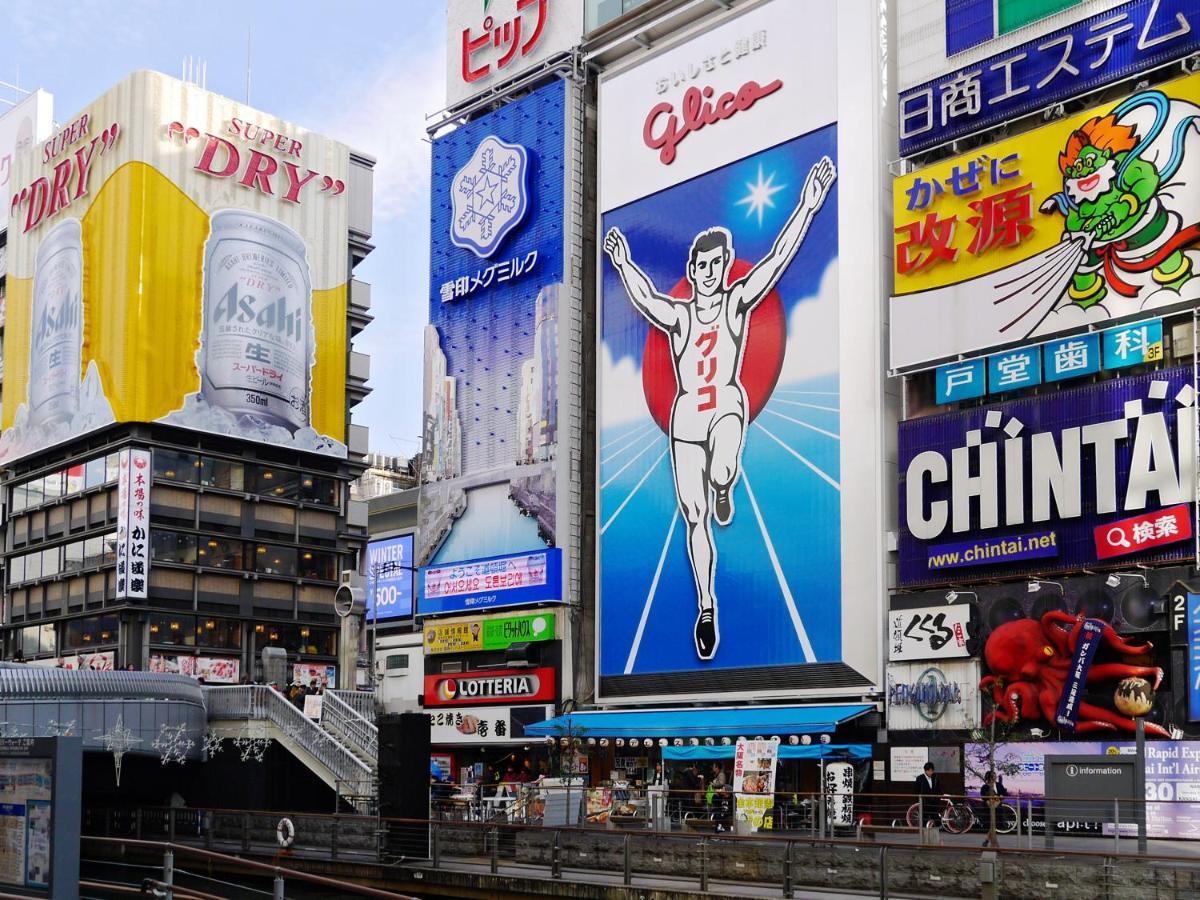 Apa Hotel Shin Osaka Esaka Ekimae Suita Esterno foto